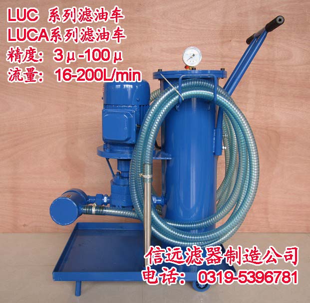 LUC-40*5LUC-40*3 ϸͳ