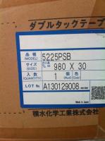 ˮ5225PSB=ˮ5225PSB=ˮ5225PSB