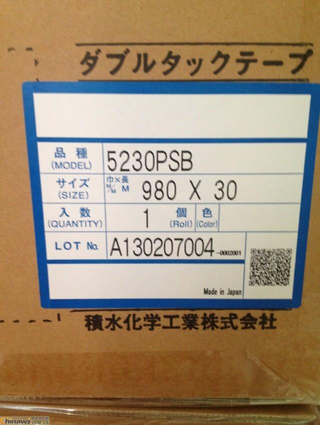 ˮ5230PSB=ˮ5230PSB=ˮ5230PSB