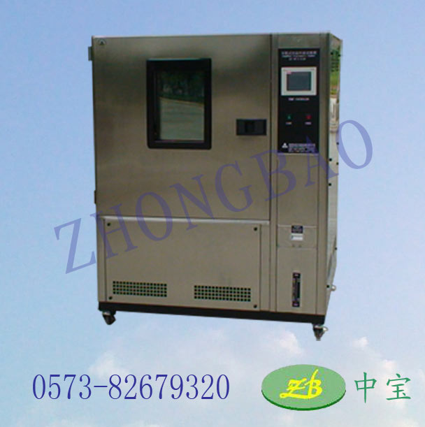бӦ¶ȱ仯ZB-T-S-225Z