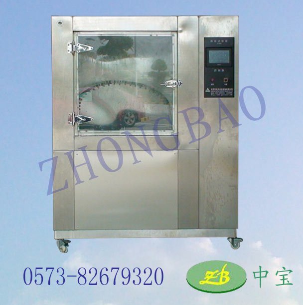 бӦZB-XLY-512