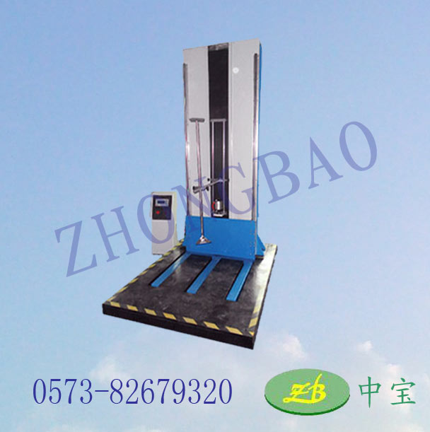 бӦZB-LDL-200