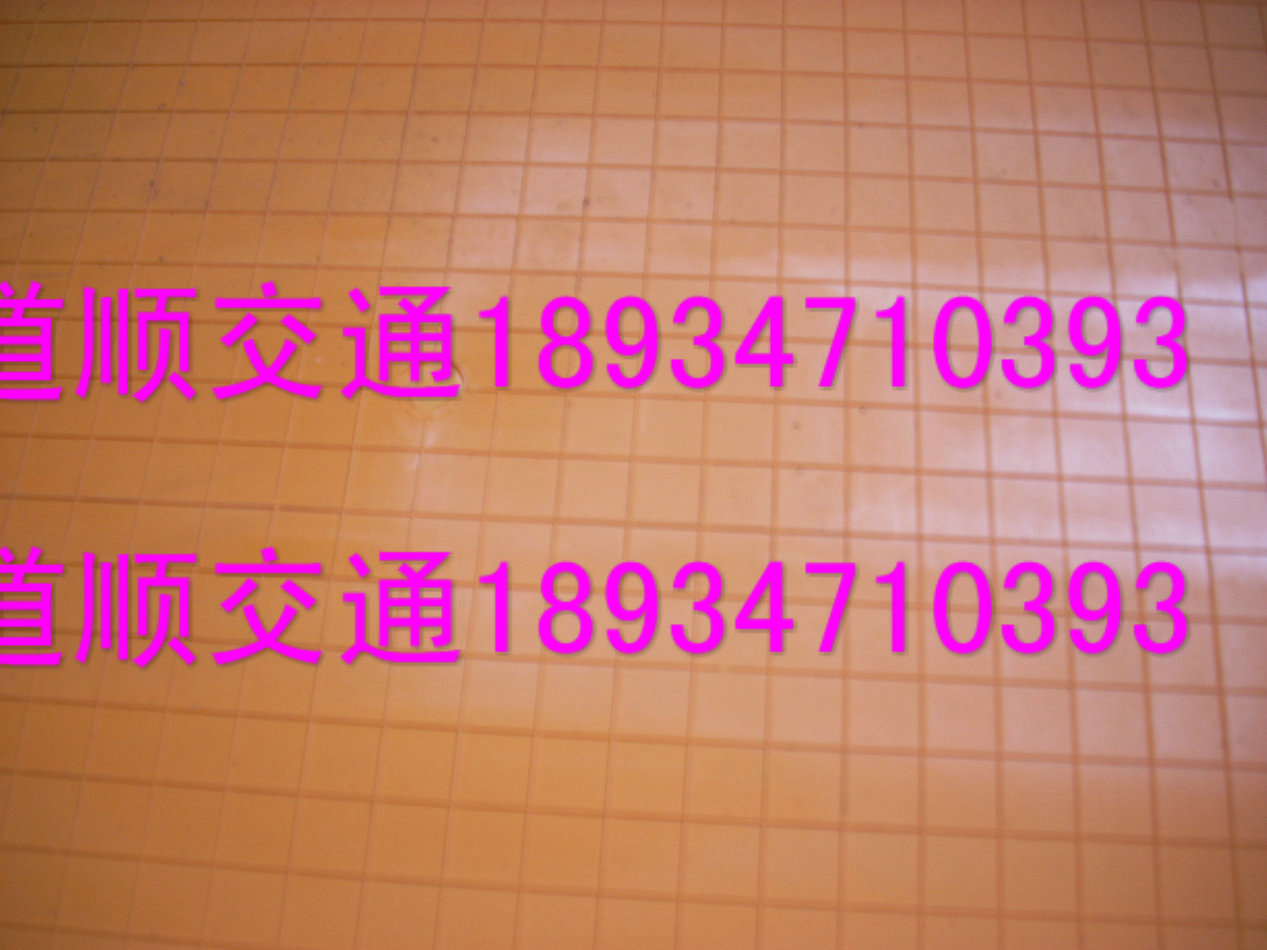äשЩɫ