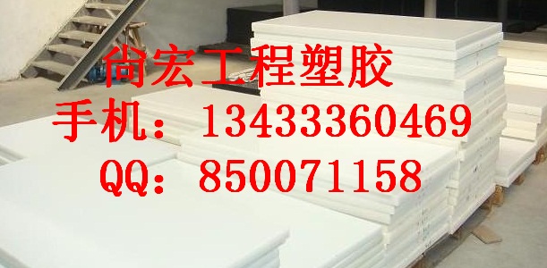 upe͸䳧