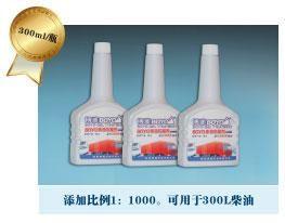300ML