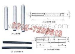 JT-50L