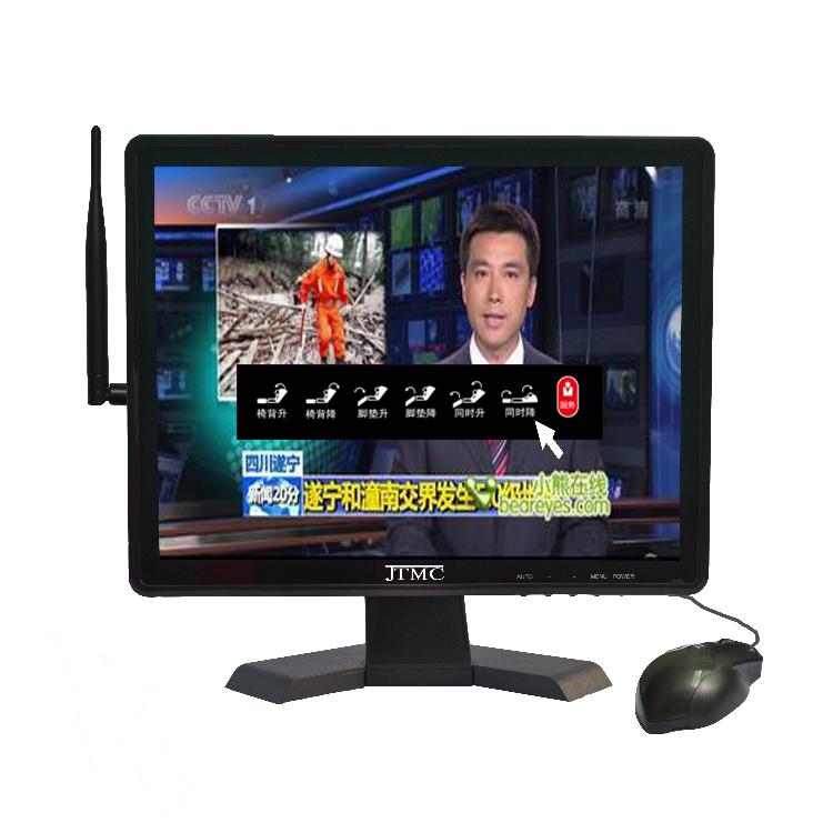 ɶɣõ(17-TV)