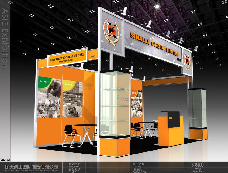 2014ձʶʾ