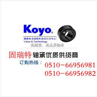 45228KOYO