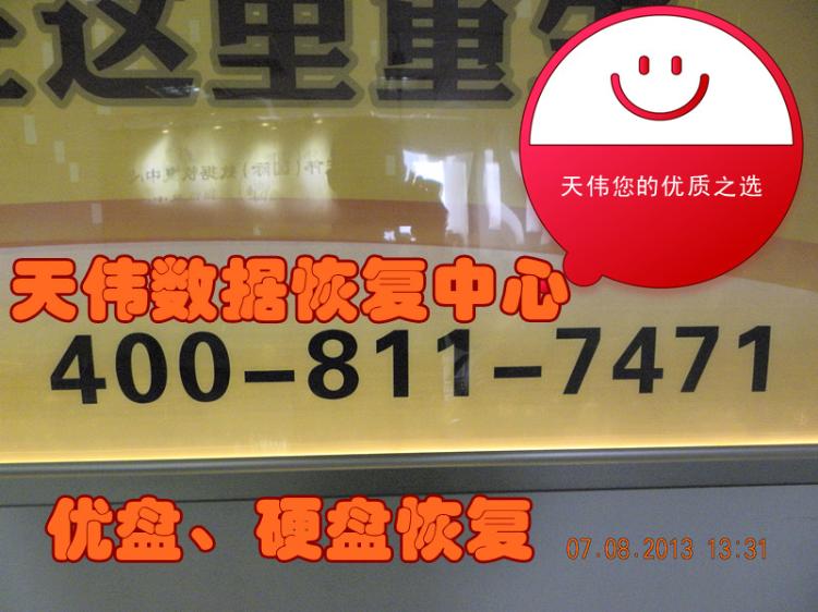 CF޸-ڴ濨ݻָ