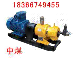 BPW250/6.3