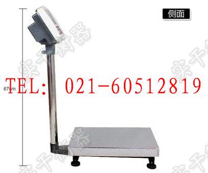 600800mm̨