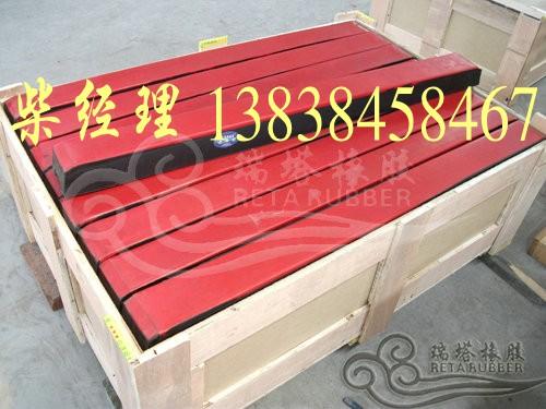 Ƥ𽺻(1500mm)