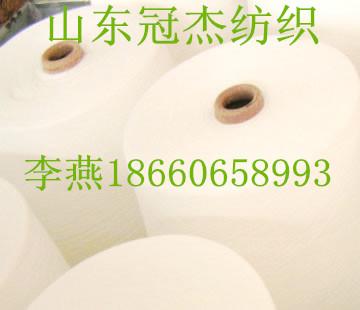 ճɴR65/C3532֧