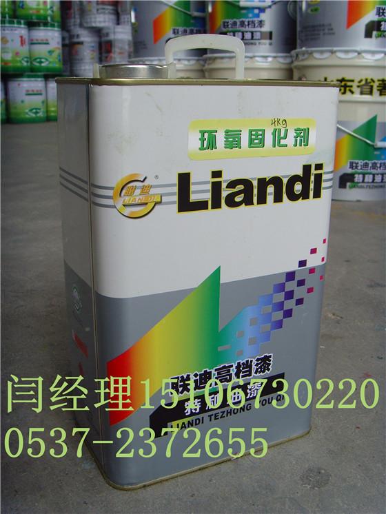 (ldt-1)