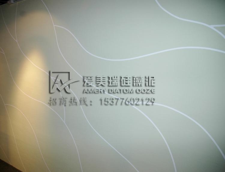 爱美瑞硅藻泥-华中大硅藻泥生