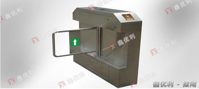 ڰբ(XYL-B681)