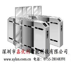 ƽ(XYL-E511)
