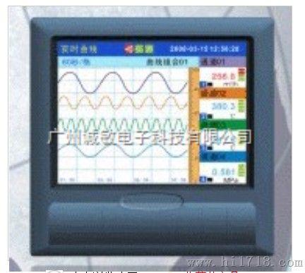 VX6102R¼