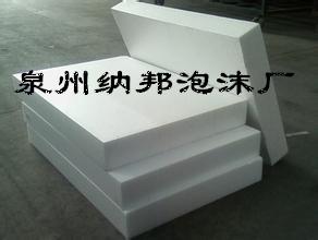 ȪEPSĭ塢°峧