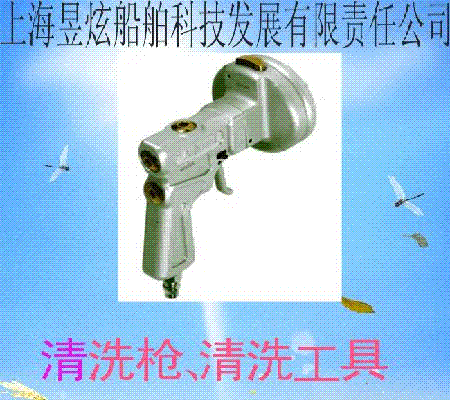 ·ϴ豸(YX20149)