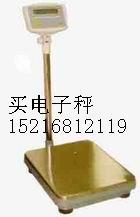 6kg,