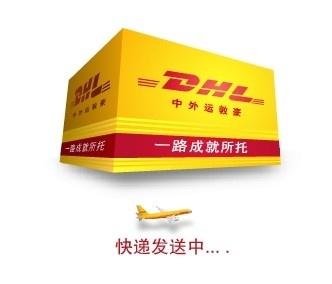 DHL--˶غ