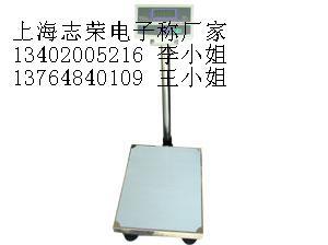 ά޵ӳӣƽ̨