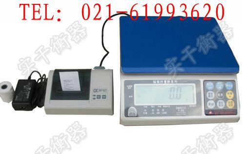 1.5kg桌式电子称,常宁电子