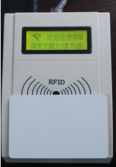 TCP/Ip