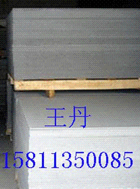 纤维增强硅盐防火板,防火板