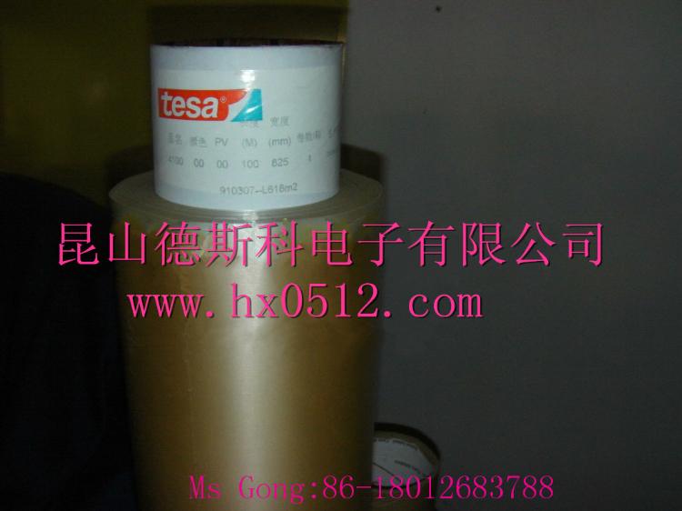 ɯ4204污Ĥ