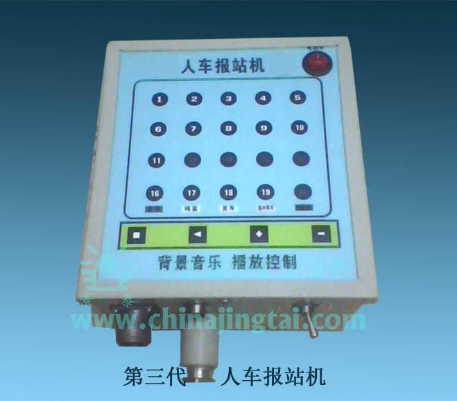 ˳(KXB-127)