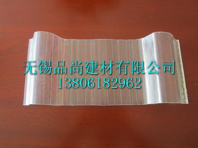 Ʒвɹ(840920900)