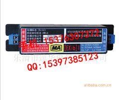KTH-33ñ