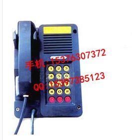 KTH120ñʰȫԶ