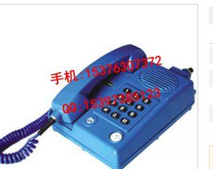KTH105-HͨѶ