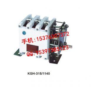 ؼ㽭KGH-315/114