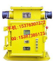 ӦԶGHK/HG-20