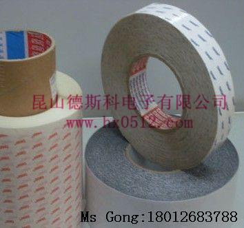 ɯ60975˫޷Ĳ
