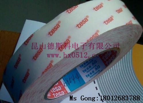 ɯ68644PV40˫潺