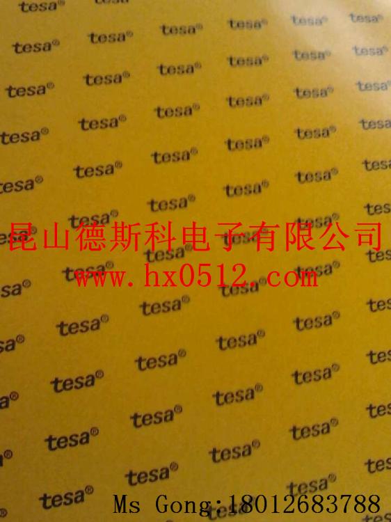 ɯ4310ճϽӲ