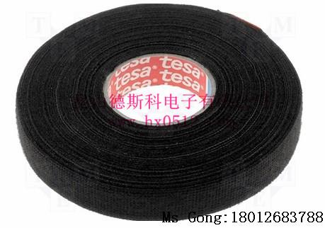 ɯ4541