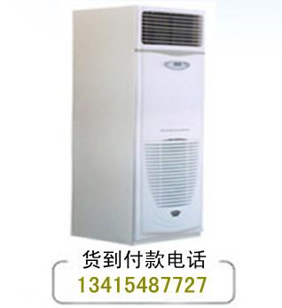 ʪDH-8240C
