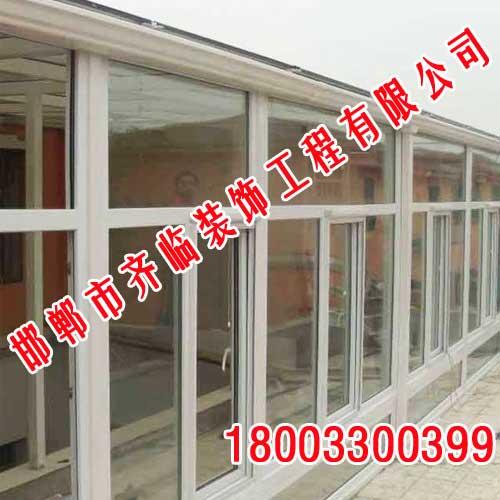 断桥铝门窗,断桥铝门窗厂家,邯