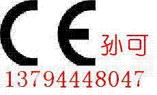 ľذCE(ľذCE)