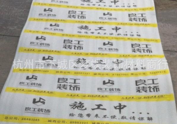 汣Ĥ(01)