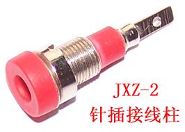 JXZ-2