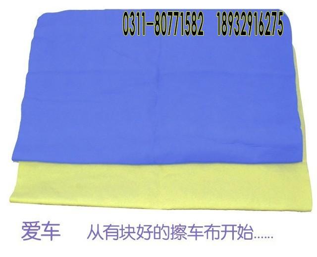 访鹿皮巾批发(05-s1)