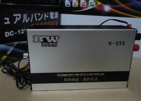 5800